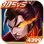 無盡爭霸4399版 v1.31.1.1 安卓版 