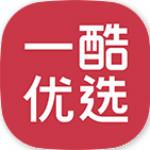 一酷優(yōu)選 v1.2 安卓版 