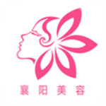 襄陽美容下載 v5.0.0 安卓版 