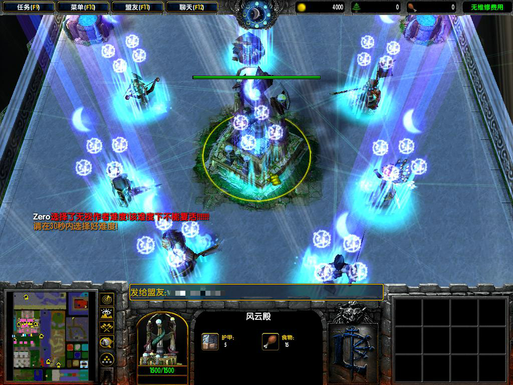 守衛(wèi)宿舍地圖