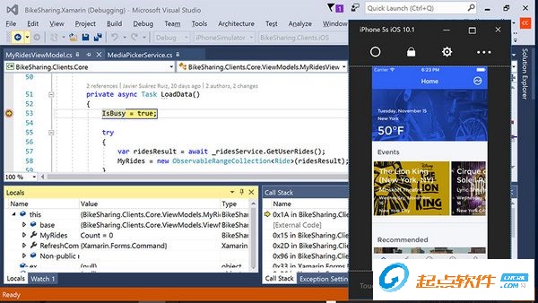 visual studio破解版
