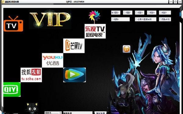 會(huì)員視頻免費(fèi)觀看軟件