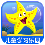 寶寶學(xué)習(xí)巴士樂園 v1.0 安卓版 