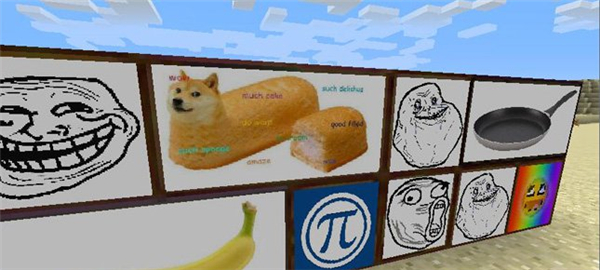 我的世界隨機(jī)的畫材質(zhì)包