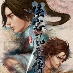俠客風(fēng)云傳存檔修改器 v1.0.3.3 免費(fèi)版 
