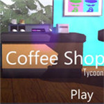 咖啡店大亨 v0.2 兩項(xiàng)修改器 