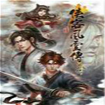 俠客風云傳大地圖 免費版 