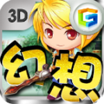 天天幻想 1.0.14 安卓版 