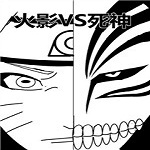 死神vs火影2.4 中文版 