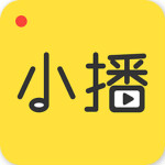 小播直播官方下載 v1.1 安卓版 