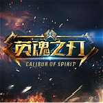 英魂之刃風(fēng)云全圖輔助下載 V2.0 免費(fèi)版 