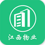 江西物業(yè)行業(yè)平臺app v5.0.0 安卓版 