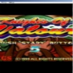 三國(guó)戰(zhàn)紀(jì)風(fēng)云再起下載 中文綠色版 