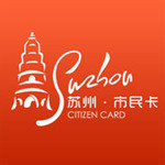 蘇州市民卡手機版 v2.3.1 iPhone版 