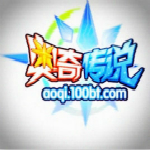 奧奇?zhèn)髡f(shuō)麥王輔助器 V1.3 最新版 