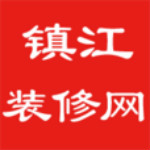 鎮(zhèn)江裝修網(wǎng) v01.00.0000 安卓版 