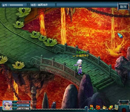 超級(jí)群俠傳2無(wú)敵版