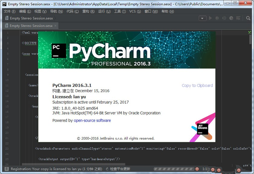 PyCharm