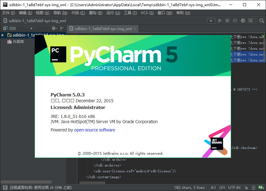 PyCharm
