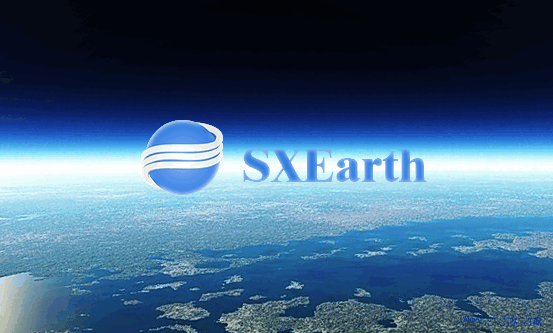 SXEarth晟興三維地球下載