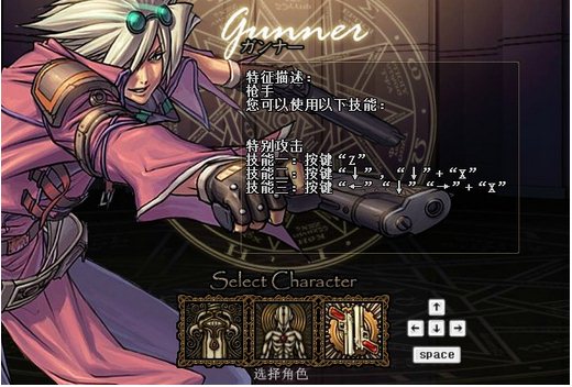 地下城與勇士變態(tài)版