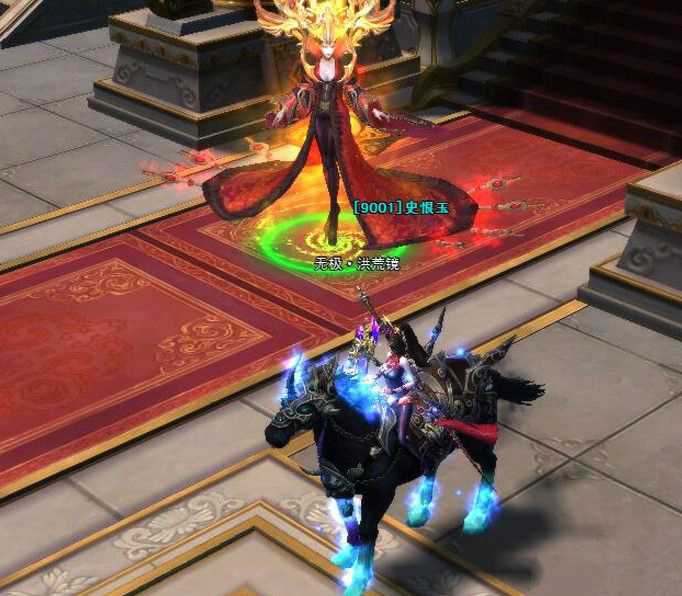 完美紅顏飛火微端