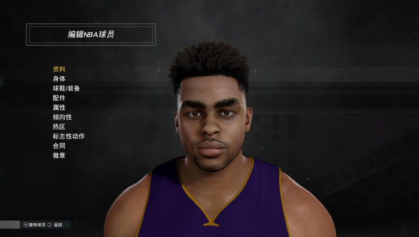 nba2k17湖人拉塞爾面補(bǔ)