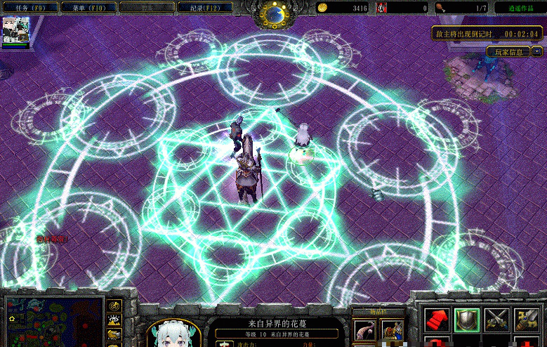 守衛(wèi)劍閣午夜空城地圖