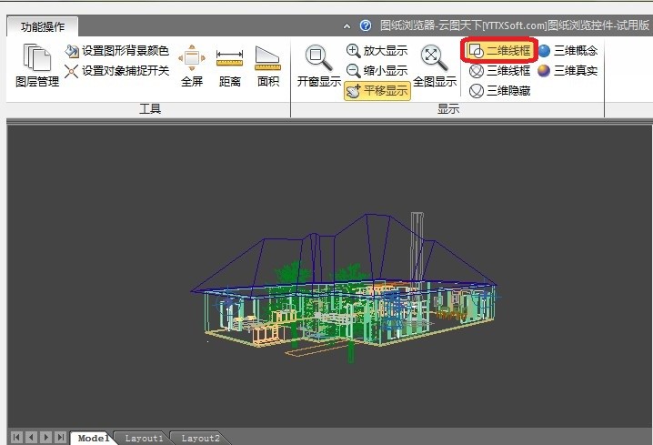CAD圖紙瀏覽控件