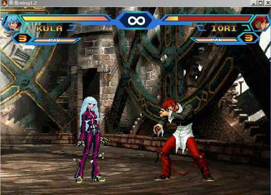 拳皇wing1.2完全版