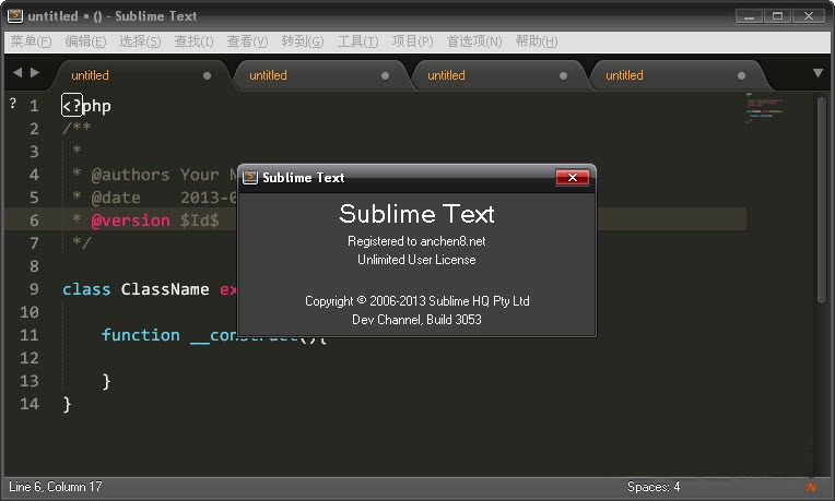 Sublime Text