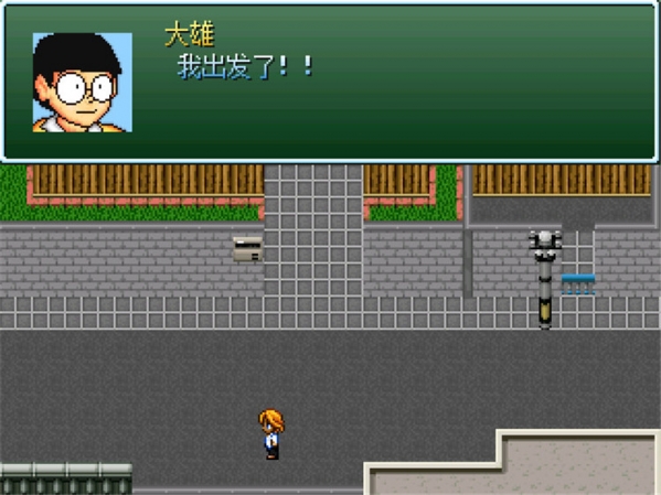 野比大雄的生化危機(jī)