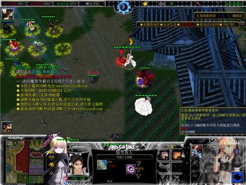 弒魔修仙傳2.9地圖