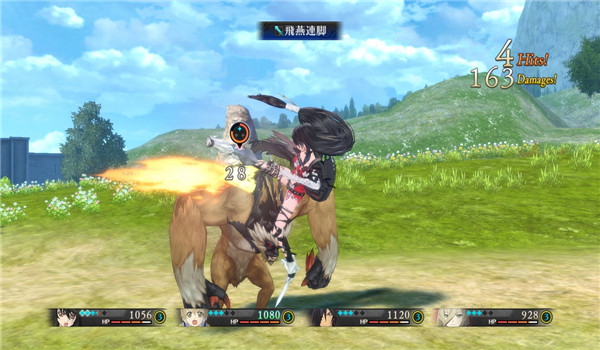 狂戰(zhàn)傳說游俠LMAO漢化補丁下載