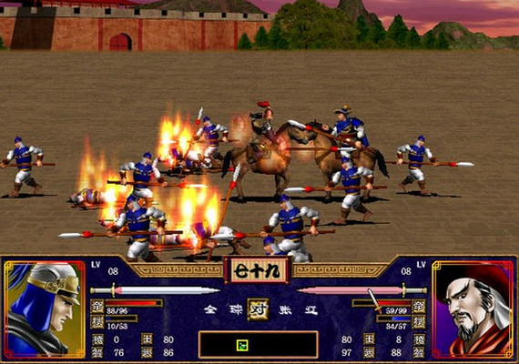 三國群英傳2下載