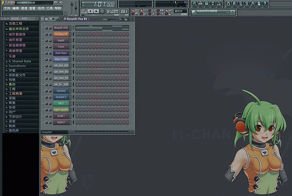 FL Studio