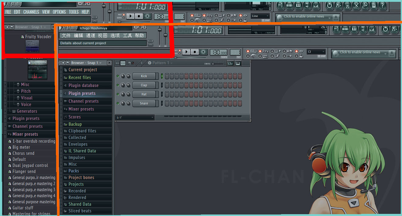 FL Studio
