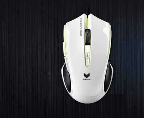 雷柏v20s鼠標(biāo)驅(qū)動(dòng)下載