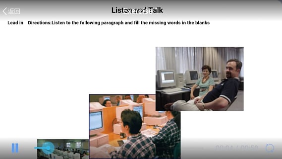 網(wǎng)上農(nóng)大遠(yuǎn)程教育