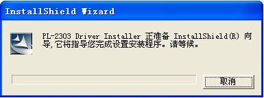 鳳凰讀卡器驅(qū)動