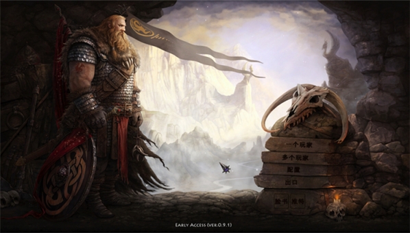 死人之國修改器