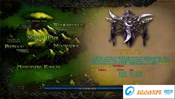 家園光復戰(zhàn)1.4