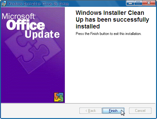 Windows Installer清理實用工具