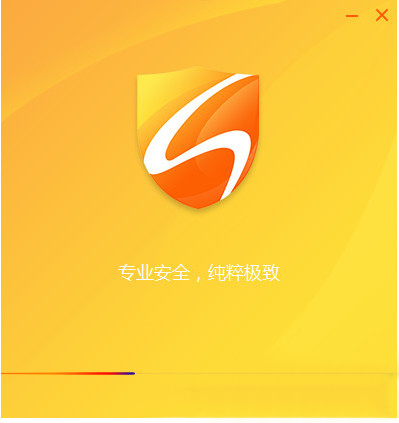 火絨安全實(shí)驗(yàn)室