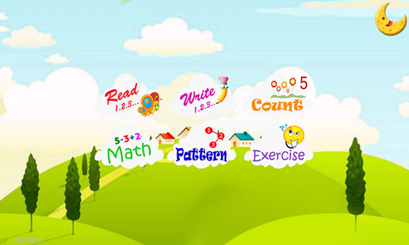 數(shù)字英語兒童教育 