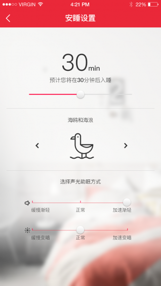 PulseFlex悅動(dòng)