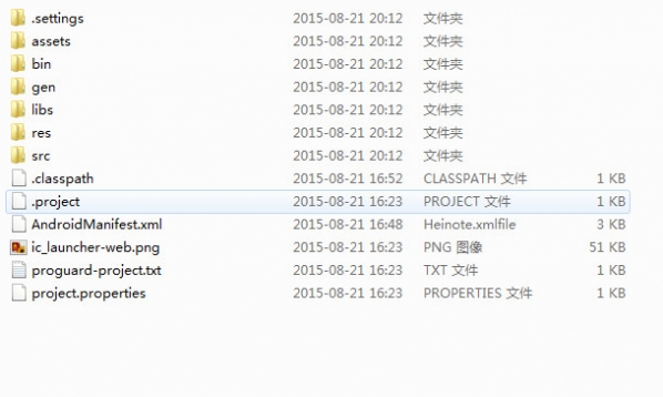 jquery富文本編輯器插件