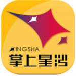 掌上星沙下載 v3.4.00 安卓版 