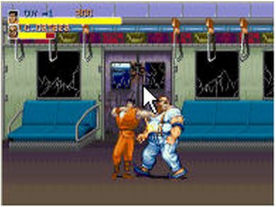 CPS1游戲合集 中文免費(fèi)版圖5