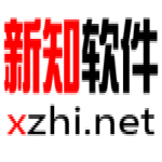 新知賬號密碼管理器 v1.0 免費版 